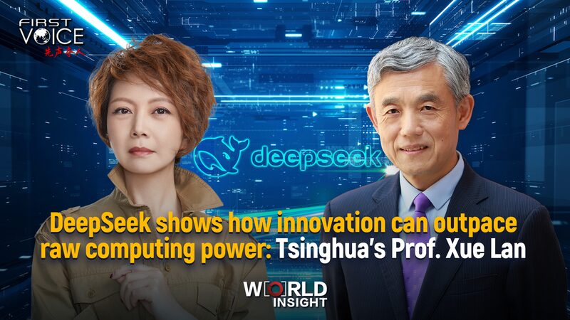 DeepSeek_Demonstrates_AI_Innovation_Surpassing_Raw_Computing_Power video poster