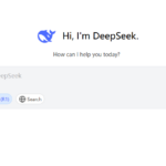 DeepSeek_Unveils_R1_Chatbot__A_Game_Changer_for_China_and_Africa_s_AI_Landscape