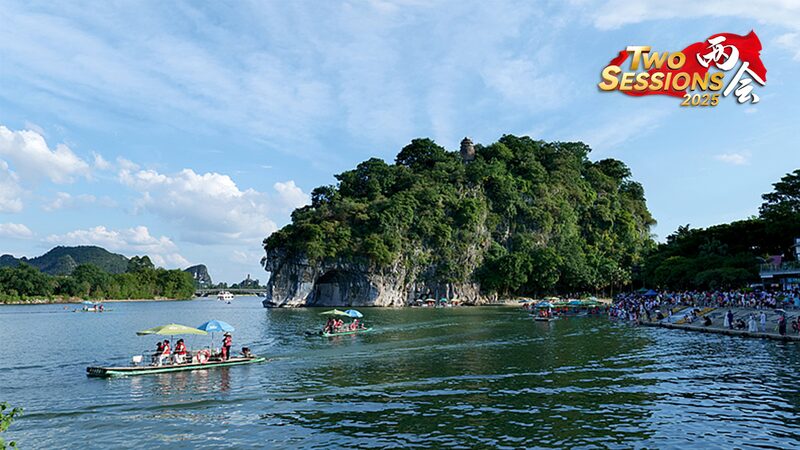 Discover_the_Stunning_Landscapes_of_Xiangshan_Scenic_Area_in_Guilin_poster - Khabar Asia Discover_the_Stunning_Landscapes_of_Xiangshan_Scenic_Area_in_Guilin video poster