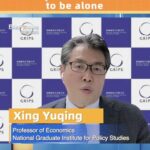 Economist_Warns_Trump_s_Tariff_Threats_Could_Isolate_America video poster