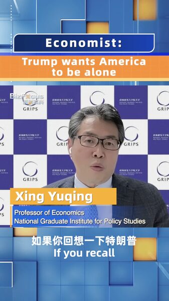 Economist_Warns_Trump_s_Tariff_Threats_Could_Isolate_America_poster - Khabar Asia Economist_Warns_Trump_s_Tariff_Threats_Could_Isolate_America video poster