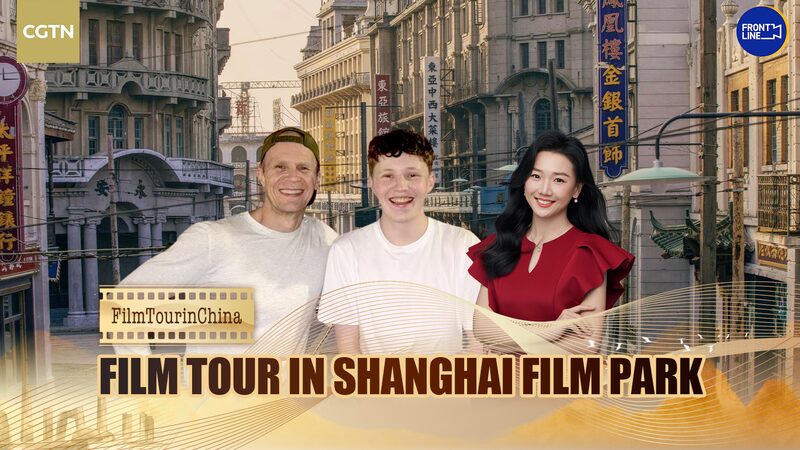 Experience_the_Magic_of_Filmmaking_at_Shanghai_Film_Park_poster - Khabar Asia Experience_the_Magic_of_Filmmaking_at_Shanghai_Film_Park video poster