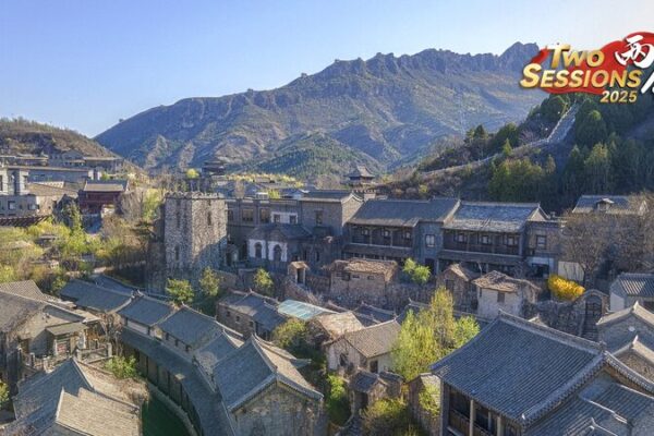 Experience the Serenity of Gubei Water Town: Live at the Foot of the Great Wall Experience_the_Serenity_of_Gubei_Water_Town__Live_at_the_Foot_of_the_Great_Wall video poster