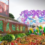 Experience_the_Vibrant_Traditions_at_Shenzhen_s_China_Folk_Culture_Village video poster