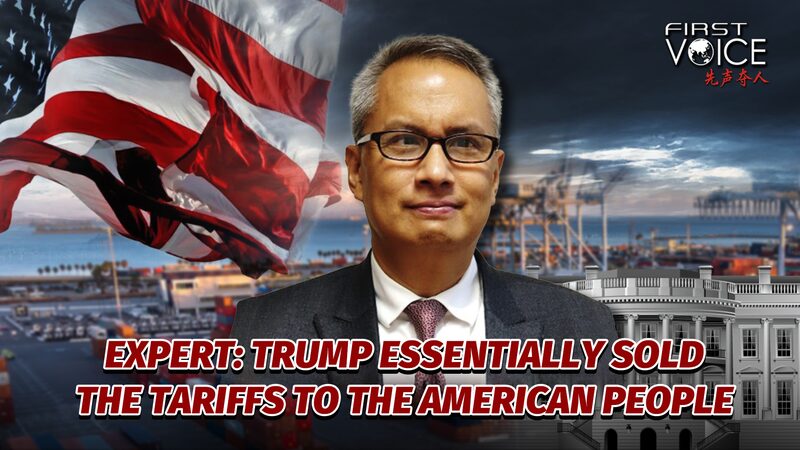 Expert_Highlights_Impact_of_Trump_s_Tariffs_on_American_Consumers_poster - Khabar Asia Expert_Highlights_Impact_of_Trump_s_Tariffs_on_American_Consumers video poster