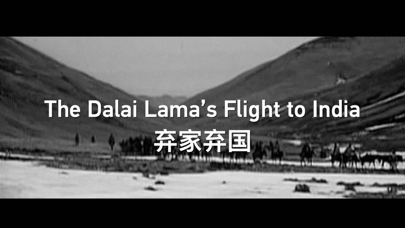Experts_Uncover_Western_Influence_Behind_Dalai_Lama_s_Flight_to_India_poster - Khabar Asia Experts_Uncover_Western_Influence_Behind_Dalai_Lama_s_Flight_to_India video poster