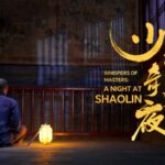 Exploring_Sacred_Halls_in__Whispers_of_Masters__A_Night_at_Shaolin_