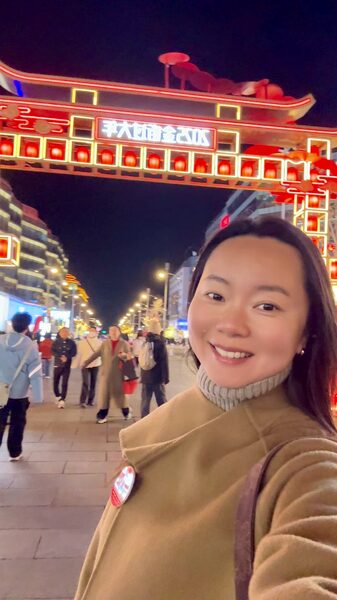 Exploring_Wangfujing__Beijing_s_Historic_Shopping_Paradise_poster - Khabar Asia Exploring_Wangfujing__Beijing_s_Historic_Shopping_Paradise video poster