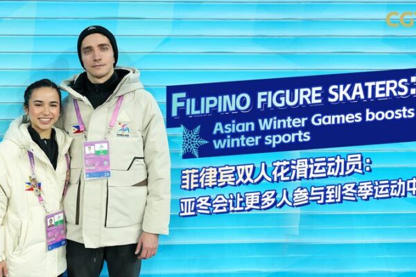 Filipino Figure Skaters Aim to Inspire Winter Sports at Asian Winter Games Filipino_Figure_Skaters_Aim_to_Inspire_Winter_Sports_at_Asian_Winter_Games video poster