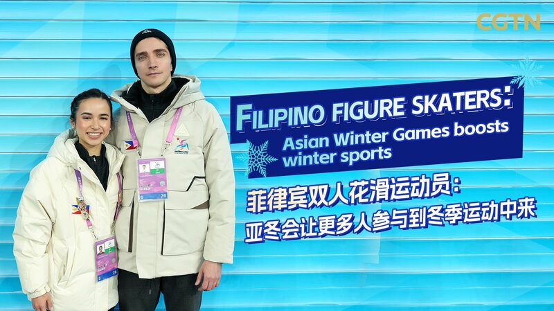Filipino_Figure_Skaters_Aim_to_Inspire_Winter_Sports_at_Asian_Winter_Games_poster - Khabar Asia Filipino_Figure_Skaters_Aim_to_Inspire_Winter_Sports_at_Asian_Winter_Games video poster