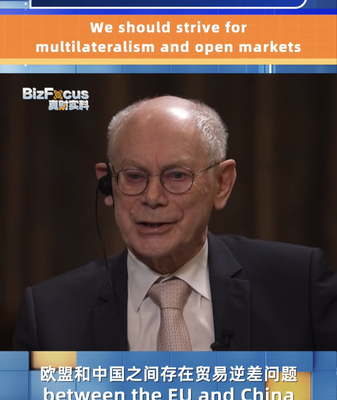 Former EU Council President Rompuy Advocates for Multilateralism and Open Markets Former_EU_Council_President_Rompuy_Advocates_for_Multilateralism_and_Open_Markets video poster