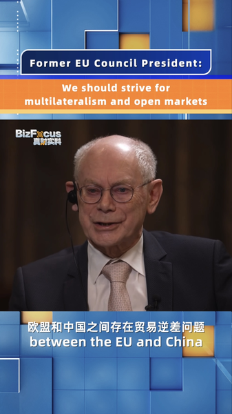 Former_EU_Council_President_Rompuy_Calls_for_Multilateralism_and_Open_Markets video poster