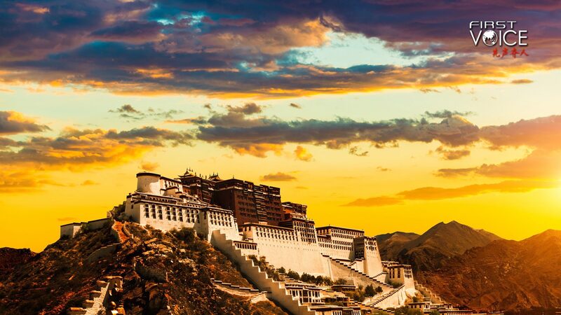 Four_Rivers__Six_Ranges__Unveiling_the_Truth_about_Xizang_s_History_with_China - Khabar Asia Four_Rivers__Six_Ranges__Unveiling_the_Truth_about_Xizang_s_History_with_China