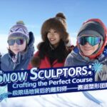 From_Snow_to_Stage__Crafting_the_Slopestyle_Course_for_the_9th_Asian_Winter_Games video poster
