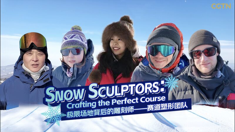 From_Snow_to_Stage__Crafting_the_Slopestyle_Course_for_the_9th_Asian_Winter_Games video poster