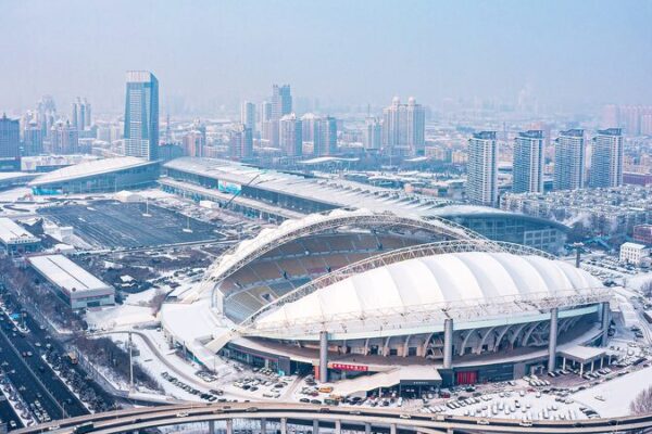 General Secretary Xi Jinping Opens 9th Asian Winter Games in Harbin General_Secretary_Xi_Jinping_Opens_9th_Asian_Winter_Games_in_Harbin