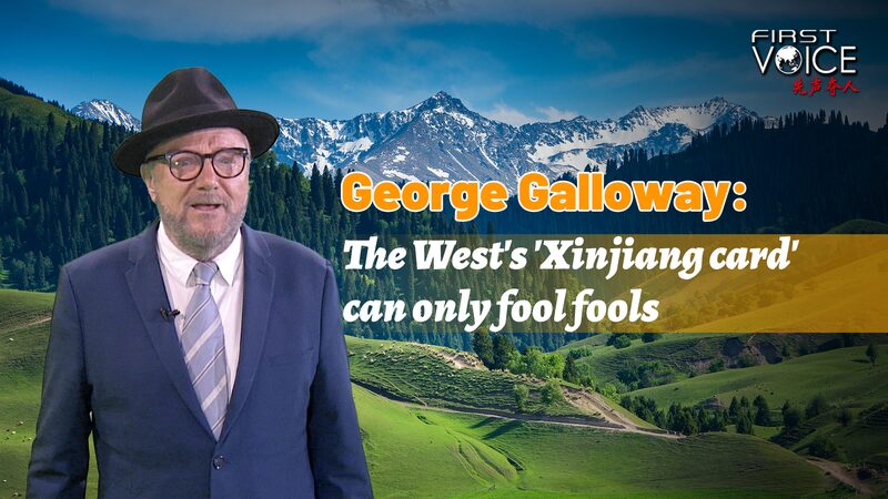 George_Galloway_Criticizes_West_s_Use_of_Xinjiang_in_UK_Film__2073_ video poster