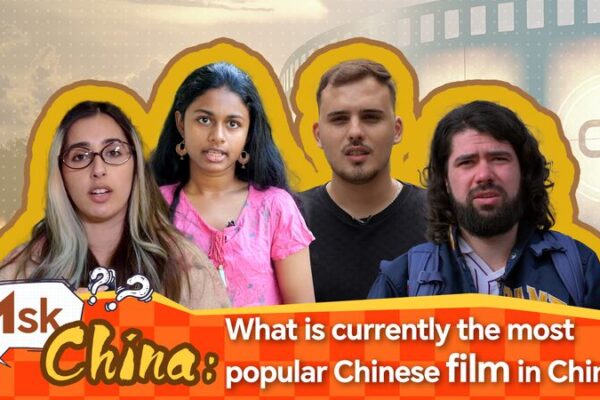 Global Curiosity: ‘Ask China’ Reveals Today’s Top Chinese Film Global_Curiosity___Ask_China__Reveals_Today_s_Top_Chinese_Film video poster