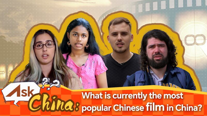 Global_Curiosity___Ask_China__Reveals_Today_s_Top_Chinese_Film video poster