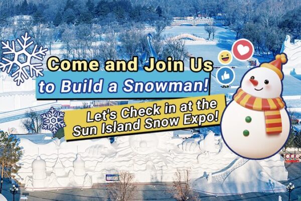 Global Enthusiasm Builds for Harbin’s Asian Winter Games with Snowman Challenge Global_Enthusiasm_Builds_for_Harbin_s_Asian_Winter_Games_with_Snowman_Challenge video poster
