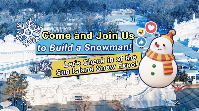 Global_Snowman_Challenge_Kicks_Off_for_Harbin_Asian_Winter_Games_poster - Khabar Asia Global_Snowman_Challenge_Kicks_Off_for_Harbin_Asian_Winter_Games video poster