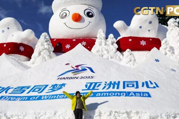 Global_Support_for_China_s_Ice_and_Snow_Economy_Surges_with_Harbin_2025_Asian_Winter_Games