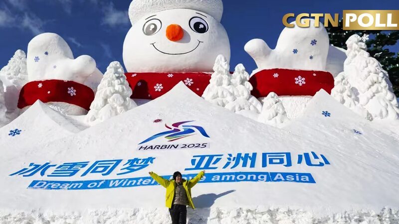 Global_Support_for_China_s_Ice_and_Snow_Economy_Surges_with_Harbin_2025_Asian_Winter_Games - Khabar Asia Global_Support_for_China_s_Ice_and_Snow_Economy_Surges_with_Harbin_2025_Asian_Winter_Games