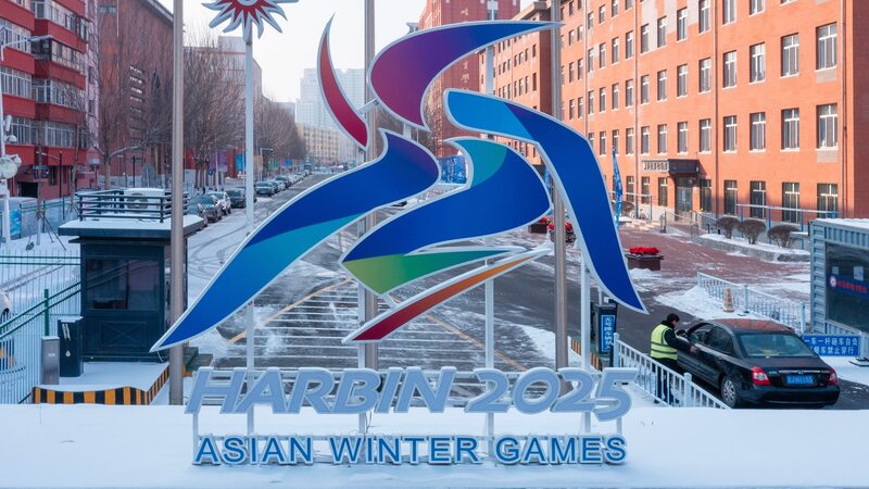 Green_Renovations_Propel_Harbin_s_9th_Asian_Winter_Games video poster