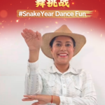Guatemalan_Girl_Joins__SnakeYearDanceFun_Challenge_to_Celebrate_Chinese_New_Year video poster