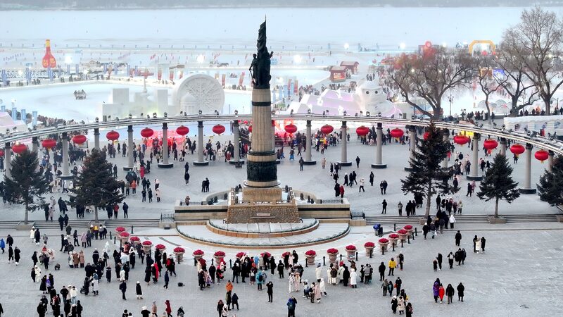 Harbin_Becomes_Winter_Wonderland_for_Global_Visitors_During_Spring_Festival