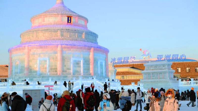 Harbin_Hosts_2025_Asian_Winter_Games__Ushering_in_New_Era_of_Development - Khabar Asia Harbin_Hosts_2025_Asian_Winter_Games__Ushering_in_New_Era_of_Development