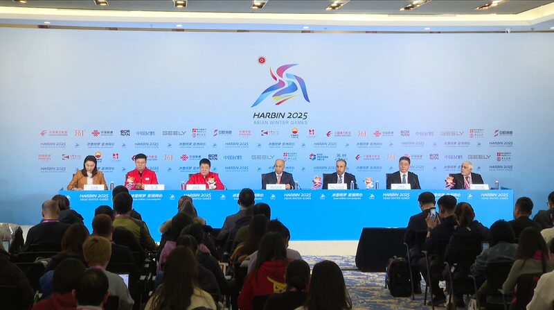 Harbin_Prepares_to_Host_Ninth_Asian_Winter_Games__Advancing_Winter_Sports_poster - Khabar Asia Harbin_Prepares_to_Host_Ninth_Asian_Winter_Games__Advancing_Winter_Sports video poster