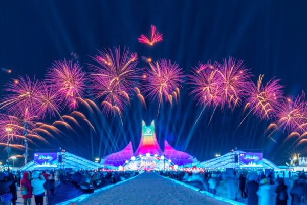 Harbin Shines Bright as Host of the 9th Asian Winter Games Harbin_Shines_Bright_as_Host_of_the_9th_Asian_Winter_Games