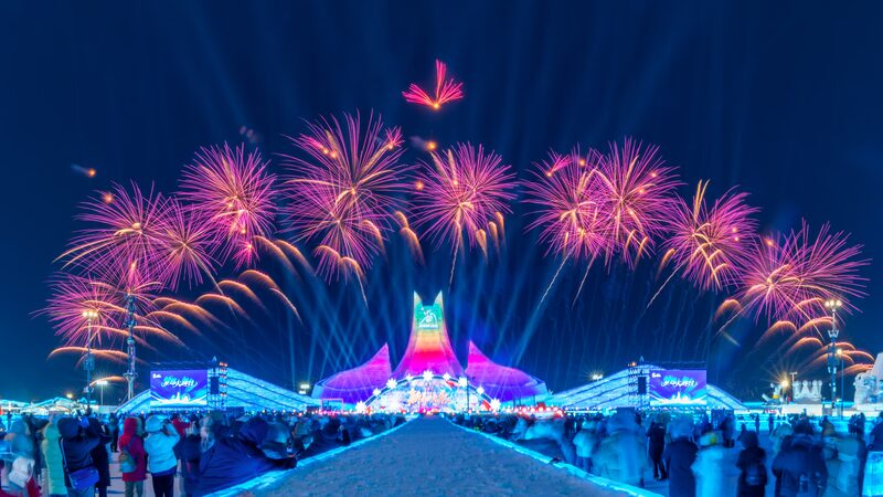 Harbin_Shines_Bright_as_Host_of_the_9th_Asian_Winter_Games