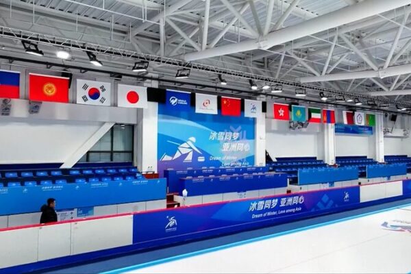 Harbin Venues Fully Prepared to Host 9th Asian Winter Games Harbin_Venues_Fully_Prepared_to_Host_9th_Asian_Winter_Games video poster