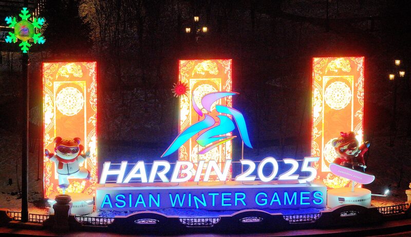 Harbin_Welcomes_Athletes_with_Streamlined_Airport_Services_for_Asian_Winter_Games - Khabar Asia Harbin_Welcomes_Athletes_with_Streamlined_Airport_Services_for_Asian_Winter_Games