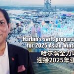 Harbin_s_Rapid_Preparations_Impress_for_2025_Asian_Winter_Games - Khabar Asia Harbin_s_Rapid_Preparations_Impress_for_2025_Asian_Winter_Games