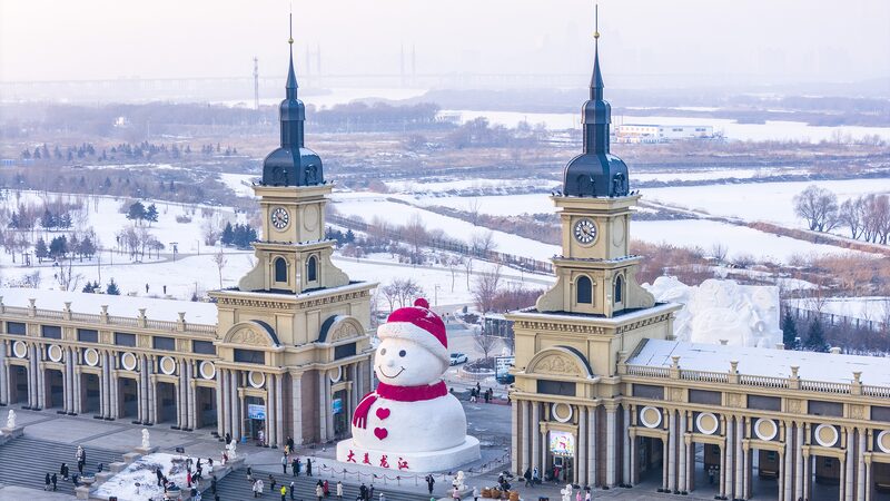 Harbin_s_Winter_Tourism_Booms_with_New_Experiences_and_Upgraded_Services-4 - Khabar Asia Harbin_s_Winter_Tourism_Booms_with_New_Experiences_and_Upgraded_Services