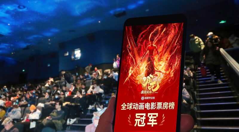 Harnessing_Tradition__How_China_and_Africa_Boost_Global_Influence_through_Culture - Khabar Asia Harnessing_Tradition__How_China_and_Africa_Boost_Global_Influence_through_Culture