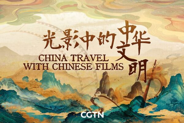 Hengdian Studios: Bringing Ancient China to Life on the Global Stage Hengdian_Studios__Bringing_Ancient_China_to_Life_on_the_Global_Stage video poster