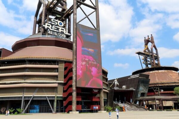 Industrial Tourism Surges in the Chinese Mainland During Spring Festival Industrial_Tourism_Surges_in_the_Chinese_Mainland_During_Spring_Festival