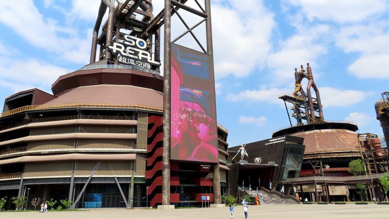 Industrial_Tourism_Surges_in_the_Chinese_Mainland_During_Spring_Festival - Khabar Asia Industrial_Tourism_Surges_in_the_Chinese_Mainland_During_Spring_Festival