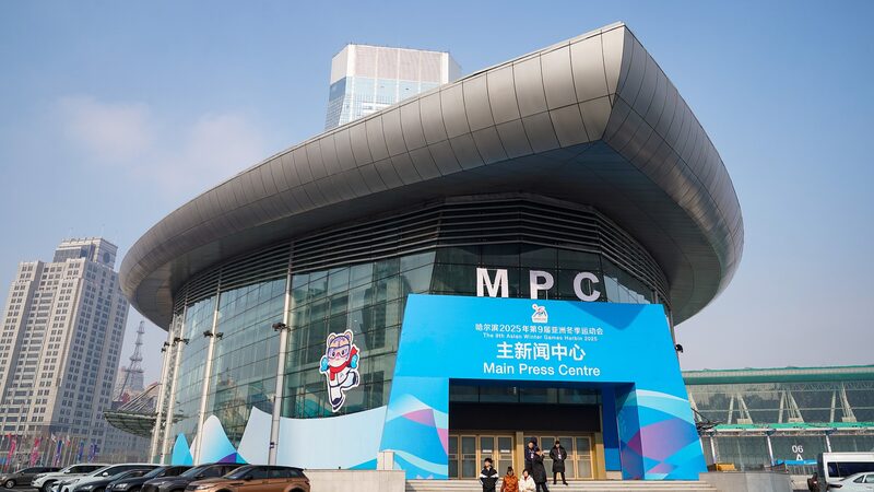 Inside_the_Ninth_Asian_Winter_Games__Media_Hub_in_Harbin video poster