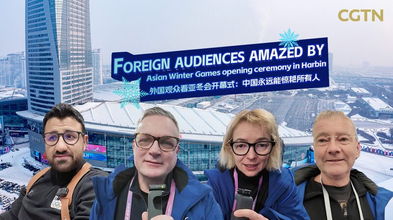 International_Spectators_Thrilled_by_Asian_Winter_Games_Opening_in_Harbin video poster
