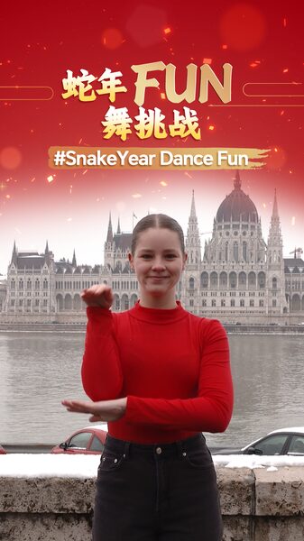 Join_the__SnakeYearDanceFun_Challenge_with_Hungarian_Dance_Duo_poster - Khabar Asia Join_the__SnakeYearDanceFun_Challenge_with_Hungarian_Dance_Duo video poster