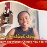 Kenyan_Student_Celebrates_Chinese_New_Year_Traditions_at_Peking_University video poster