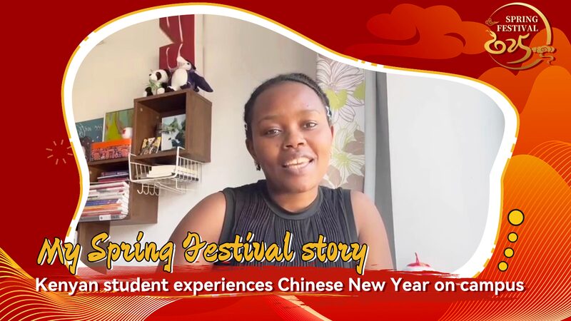 Kenyan_Student_Celebrates_Chinese_New_Year_Traditions_at_Peking_University_poster - Khabar Asia Kenyan_Student_Celebrates_Chinese_New_Year_Traditions_at_Peking_University video poster