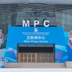 MMC_and_Athletes__Village_Officially_Open_in_Harbin_Ahead_of_2025_Asian_Winter_Games