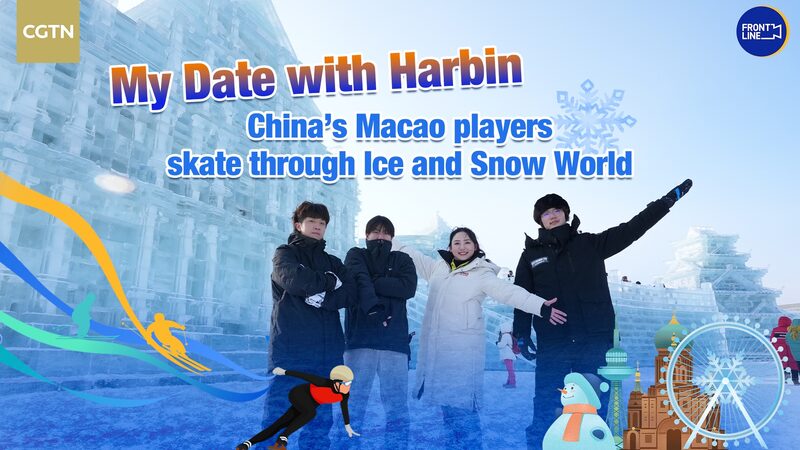 Macao Ice Hockey Players Embrace Harbin’s Winter Wonderland Ahead of Asian Winter Games Macao_Ice_Hockey_Players_Embrace_Harbin_s_Winter_Wonderland_Ahead_of_Asian_Winter_Games video poster