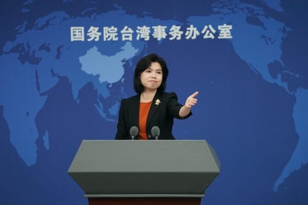 Mainland Criticizes Taiwan Leader’s ‘Secessionist’ Stance, Sparks Cross-Straits Tensions Mainland_Criticizes_Taiwan_Leader_s__Secessionist__Stance__Sparks_Cross_Straits_Tensions